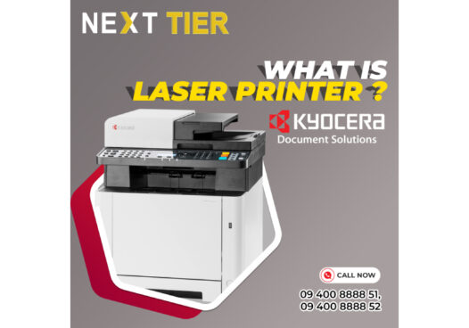 What is Laser printer ?